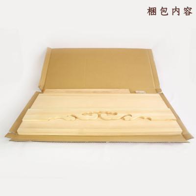 ふるさと納税 鹿沼市 神棚　幕板/棚板セット　木工職人の手作り 【国産ひのき】 |  | 03