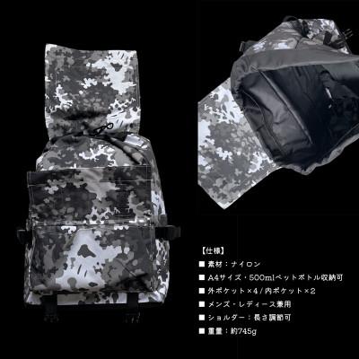 ふるさと納税 牧之原市 Revolla　タブレットポケット付きスクエアバックパック　リュック　男女兼用【迷彩ホワイト】 |  | 02