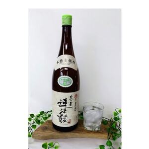 大分むぎ焼酎　二階堂3本と速津媛3本25度(1800ml)6本セット【1494503】