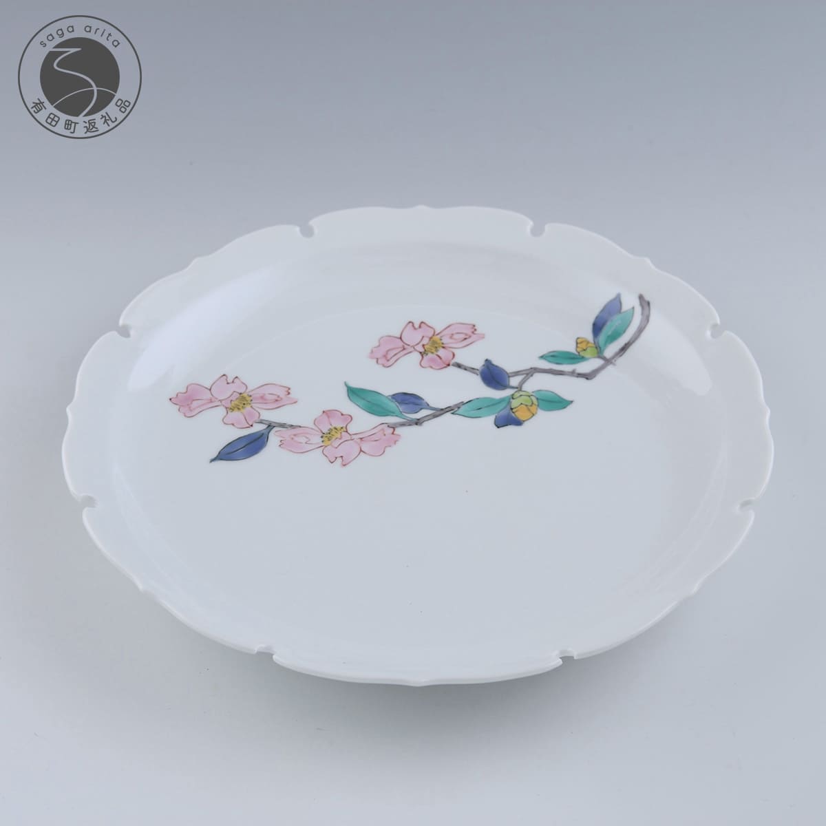 【ふるさと納税】有田焼 雪輪皿 22cm〈山茶花文〉【赤絵白磁硯処 雪月花】食器 器 うつわ 取り皿 皿 菓子皿 di009