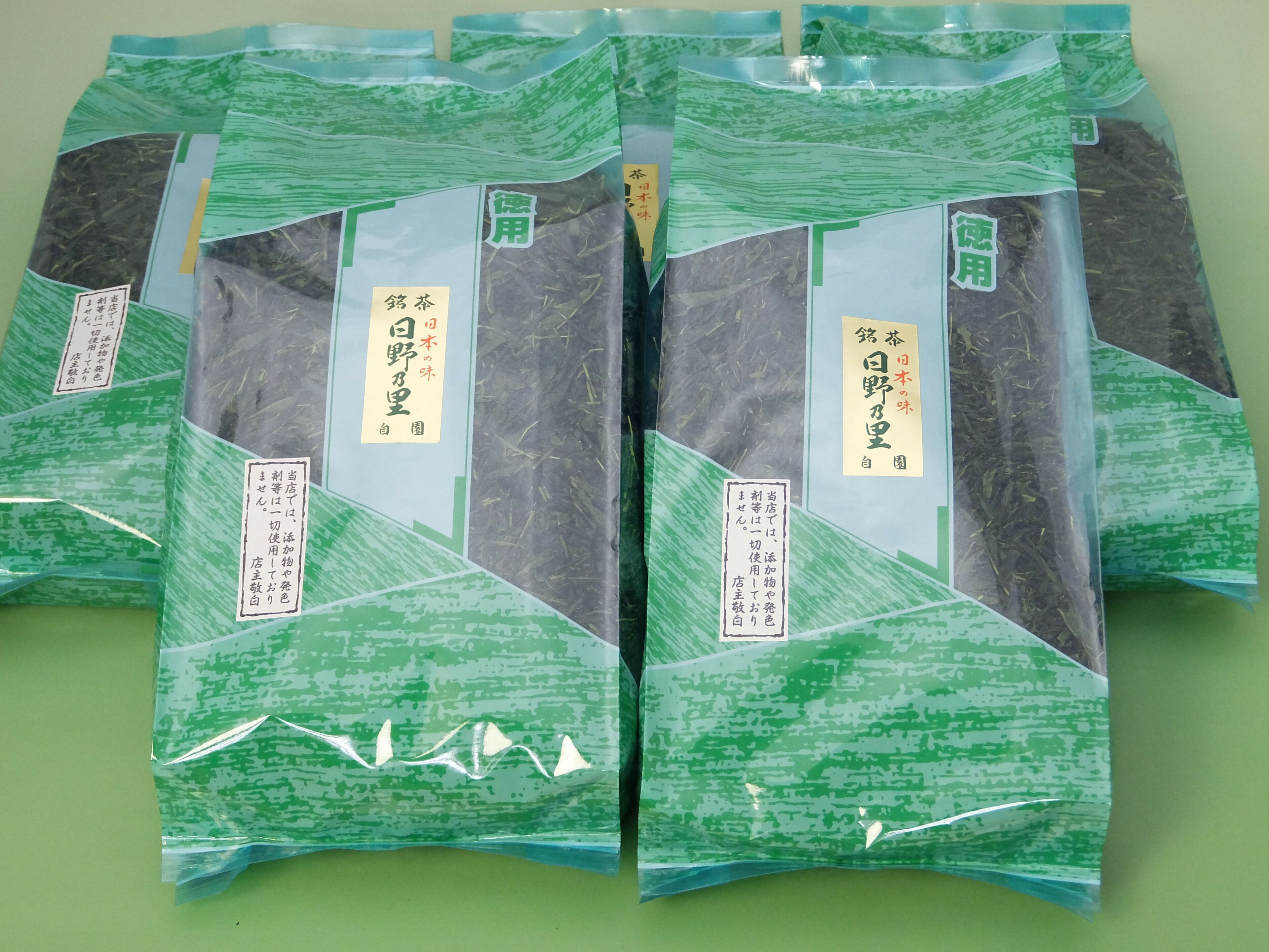 【ふるさと納税】緑茶 茶葉 お茶 茶 4kg 800g 5袋 飲料 番茶 日野の里 滋賀県 日野町 満田製茶