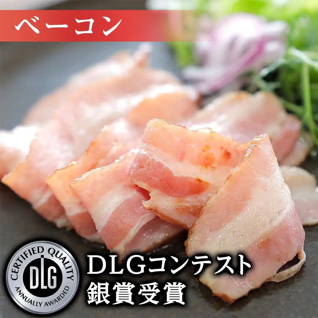 【お歳暮熨斗付き】  筑波ハム バラエティ 9品 ( ハム ベーコン ソーセージ ) 『常陸の輝き』 茨城県産 ブランド豚 銘柄豚 ( 茨城県共通返礼品 ) ロースハム ボンレスハム フランク ウィン