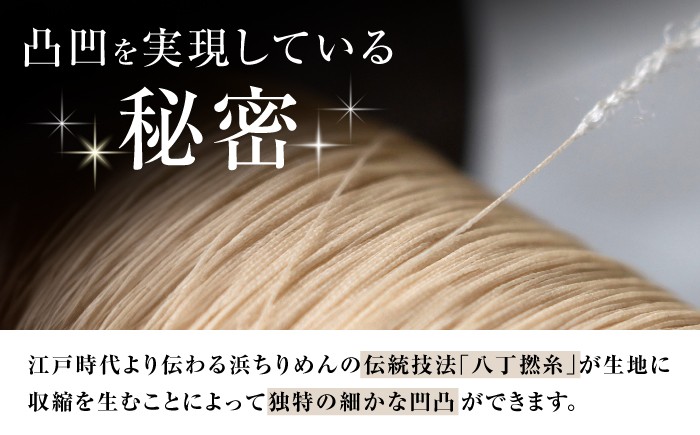 シルク 生シルク 絹 ボディタオル 生シルク ボディタオル 天然素材 柔らかい