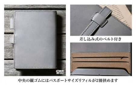 本革ベルト付きトラベラーズノート パスポートサイズ対応カバー グレージュ[AQAY186] 手帳カバー