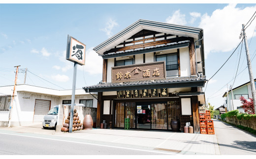 梨のリキュール 下妻市産「幸水梨」使用 1.8L×1本【梨 なし リキュール 香り 下妻甘熟梨 お酒 幸水梨 甘味 地酒 ナシ 果実 酒 ギフト 贈答 果実酒 来福 来福酒造】