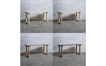 木製 パソコンデスク ゴム材 口型 W120×D60×H100cm 選べる4色 岐阜県 安八町 ダークブラウン
