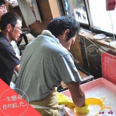 ふるさと納税 徳之島町 徳之島障がい者支援センター「いっぽ」名刺作成(150枚) |  | 02
