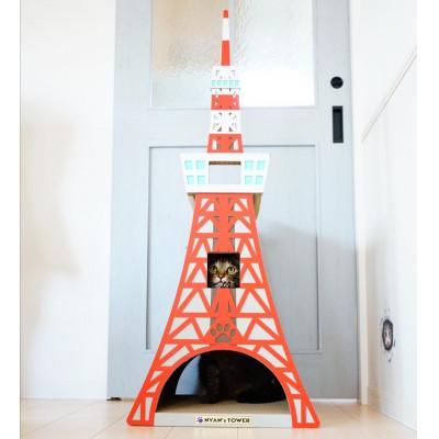 ふるさと納税 常滑市 猫の爪とぎ　T型タワー