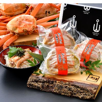 ふるさと納税 越前町 「この道50年の職人が選ぶ」紅ずわい甲羅盛り　3個 |  | 03