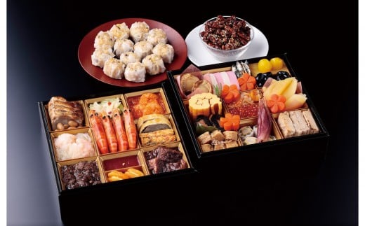 
            崎陽軒和洋中おせち二段重 限定シウマイ・クルミの飴炊き付（4人前）
          