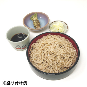会津頑固手打ち生そば 3人前 本わさび薬味付き｜そば 蕎麦 手打ち 生そば そば屋 蕎麦屋 会津そば おそば 会津蕎麦 会津 会津若松 冷蔵 會津 きり屋 桐屋 [1079]