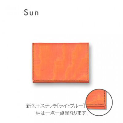 ふるさと納税 岡山市 カードケース　NUNOUS(ニューノス)×レザーシリーズ【オレンジ(SUN)】