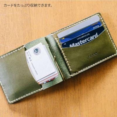 ふるさと納税 糸島市 DURAM マネークリップ /財布革レザー19002【Duram Factory】 [AJE061] |  | 02