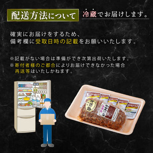 もも ローストビーフ 黒毛和牛 500g 栗山商店 【ローストビーフ】
