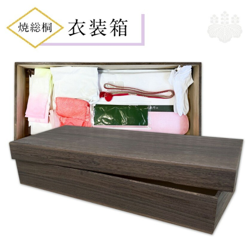 焼総桐衣裳箱 (有)徳島桐工芸《30日以内に出荷予定(土日祝除く)》 桐製 高級衣装箱 収納 国内製造 工芸品 徳島県上板町