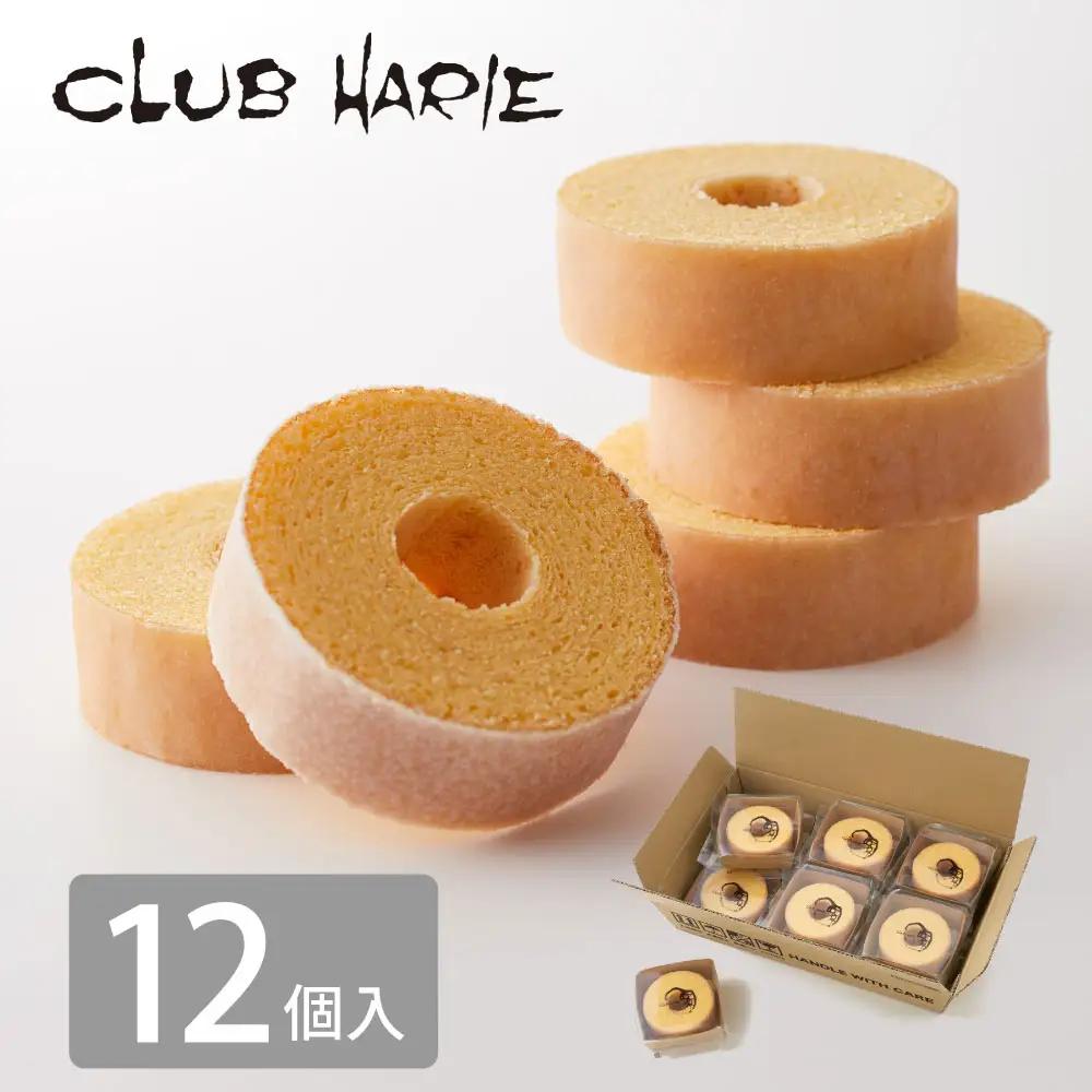 クラブハリエ バームクーヘン mini 12個入 シェアボックス 個包装 【FC06W】