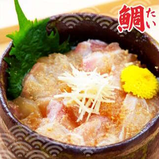 土佐の海鮮丼食べくらべセット（ブリ・タイ・サーモン・マグロ）各4袋セット 1パック60g 漬け丼 海鮮丼 鮪 まぐろ 鰤 ぶり 鯛 おかず おつまみ 惣菜 魚介類 海鮮 個包装 小分け お取り寄せ_イ