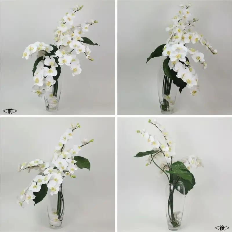 エミリオ・ロバ アートフラワー ファレノプシス 胡蝶蘭XL 特大 造花 インテリア ギフト