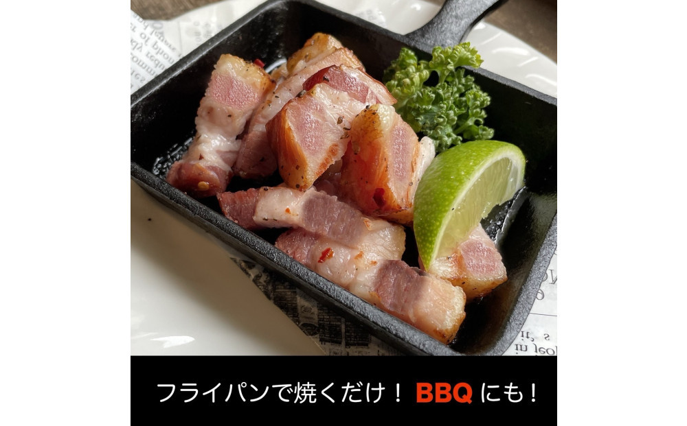 プレミアム燻製ベーコン＆リングイッサ２種の詰め合わせ