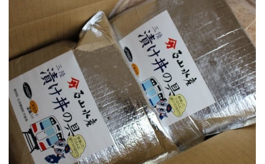 トラウトサーモンの漬け丼の具（しょうゆ100g×3・ごま100g×3）セット ギフト 贈り物 豪華 贅沢 漬丼 おかず