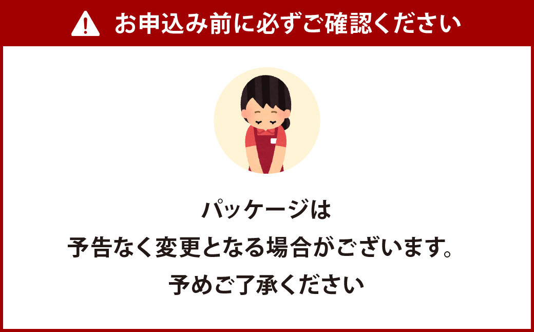 高濃度 水素ゼリー Vege 100本入り あまおうパウダー使用 動物性原料不使用