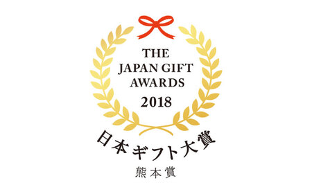 【全3回定期便】くまモンハンバーグセット（あか牛100％使用） / 菊陽町 あかうし 熊本県 肉 にく niku ブランド 旨み【有限会社　三協畜産】[BHAS057]