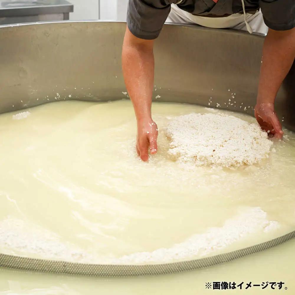 山のひものホエー漬け 竹セット | 有限会社みうら [BNBL002]