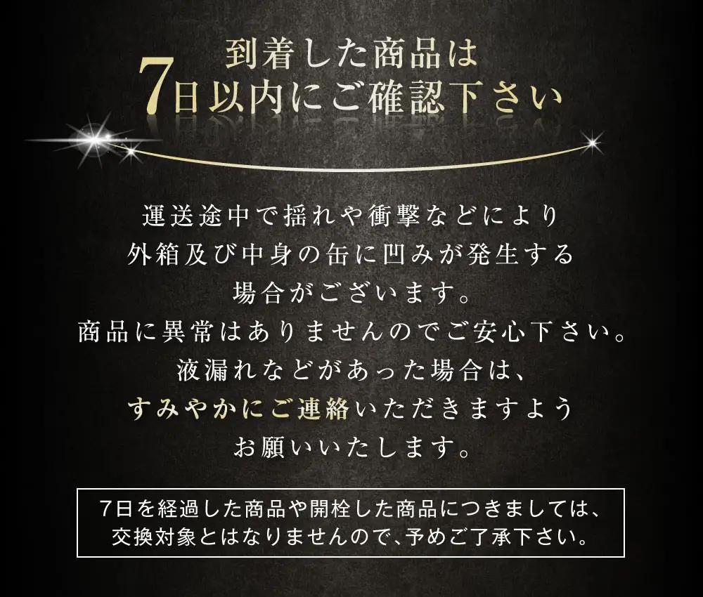 アサヒビール 究極の辛口スーパードライ 350ml×48本 ビール