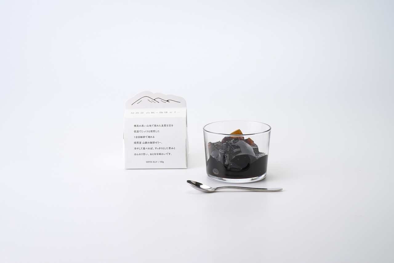 659 喫茶室山脈【コーヒーゼリー6個入りギフトセット】