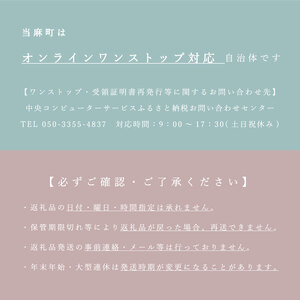 【1日1組限定】プライベートサウナ完全貸切1泊宿泊プラン【最大4名】【AM-003】