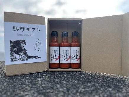 熊野生唐辛子 150ml×3本 希少 国産唐辛子