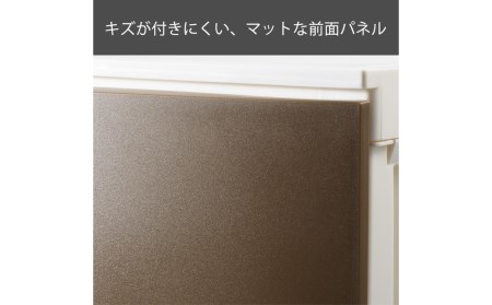 収納チェスト　ルームスワイドシェード　545　幅54cm　5段　ホワイト【016S004】