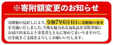 s316 お肉屋監修！黒毛和牛使用メンチカツ(計35個・5個×7P)揚げるだけ簡単！晩ご飯からお弁当まで幅広くお使いいただけます さつま町 特産品 鹿児島 九州産 黒毛和牛 牛肉 ミンチカツ 惣菜 お