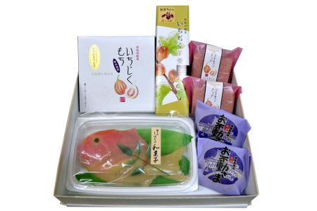 和菓子 セット 詰合せ 贈答 和菓子 和菓子 和菓子 和菓子 C44_02 