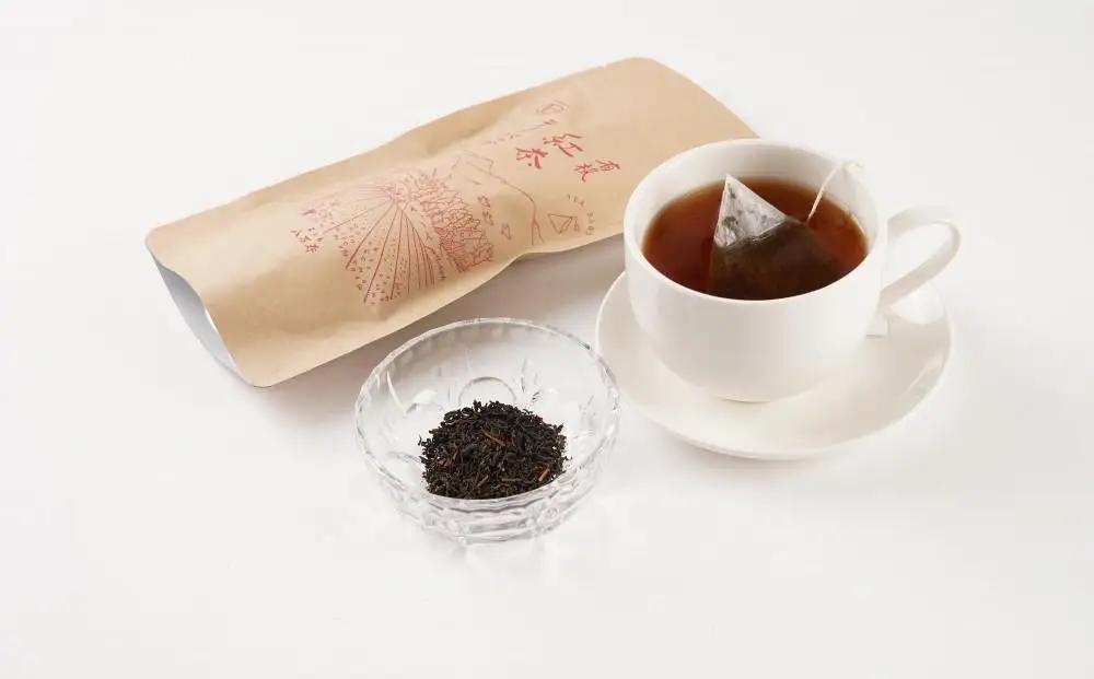 有機 屋久島茶 紅茶 ティーバッグ 2g×15袋・紅茶 茶葉 60g 2種 詰め合わせセット＜八万寿茶園＞｜ティーバッグ お茶