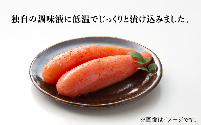 【無着色・厳選】贈答用 辛子明太子 計2kg（500g×4箱）＜博多の味本舗＞那珂川市 [GAE030]