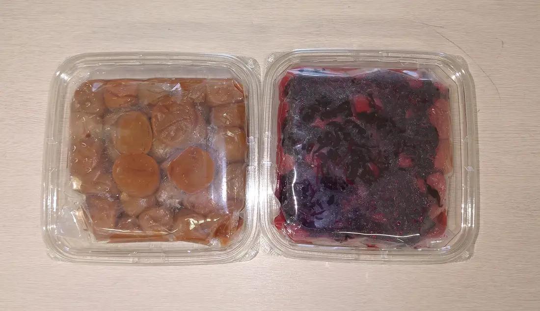 紀州南高梅 甘仕立て500g+紫蘇仕立て500g ［SB9］