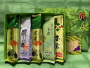 【ふるさと納税】日本茶「店主のお好み、厳選の玉の露」セット（F-1）