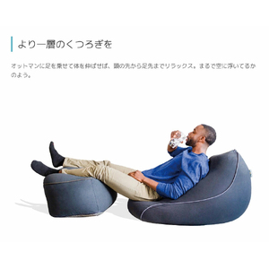 9月30日まで寄付額改定!! Yogibo Ottoman (オットマン) 【アクアブルー】 K2386