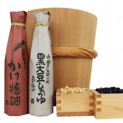 ふるさと納税 多可町 こだわりの黒大豆醤油、かけ醤油詰め合わせ　697