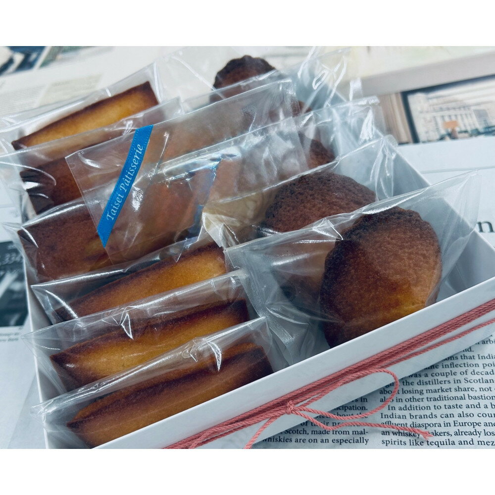 【ふるさと納税】焼き菓子詰め合わせセット TAISEIスペシャルC | 菓子 おかし スイーツ デザート 食品 人気 おすすめ 送料無料