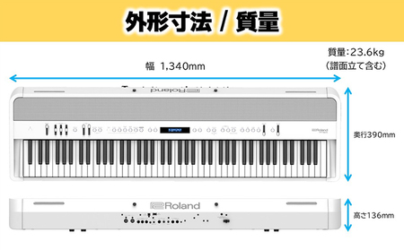 ピアノ 電子 FP-90X ホワイト Roland 楽器 ピアノ
