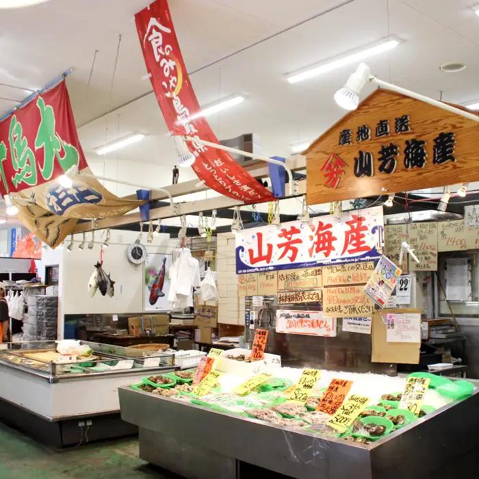 山芳亭 お食事券 3000円分【食事券 飲食券 利用券 グルメ チケット ランチ 夕食 ディナー 旅行 観光 ご当地名物 山芳海産 山芳亭 ギフト プレゼント 鳥取県 日吉津村】
