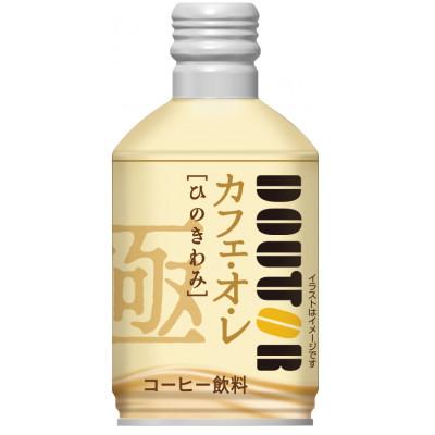 ふるさと納税 静岡市 【1箱】ドトール　ひのきわみ　カフェオレ260gボトル缶24本×1箱