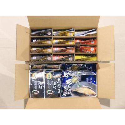 ふるさと納税 根室市 煮付け詰め合わせセット(23種) C-09029 |  | 01