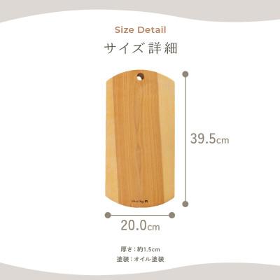 ふるさと納税 岡崎市 HAZAI project カッティングボード Square カバザクラ 木製品 |  | 03
