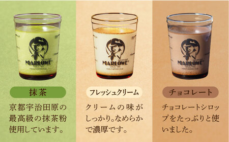 【全12回定期便】葉山ビーカープリン おすすめプリン180g×5個セット [AKAF040]プリン