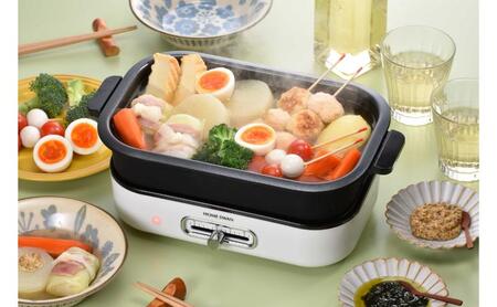 ソロホットプレート　鍋付き キッチン用品 調理家電 焼肉 小型鍋 一人用 一人鍋 卓上