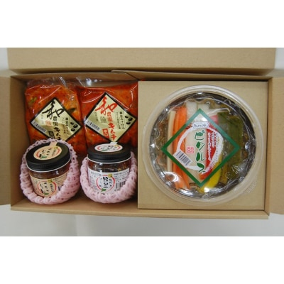 
＜熨斗付き＞ふるさと農園キムチ(加工品7品セット)【1221909】
