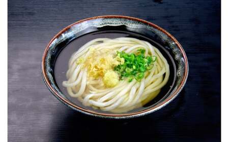 【１～３ヶ月以内に発送】さぬき生うどん6kg！／50食セット（２人前✕25袋）